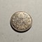 Bulgaria 1 Leva 1912 Aunc Unc