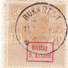 1917 ocupatia germana in Romania 10 bani fiscal-postal Gültig 9 A rar stampilat