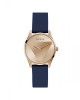 Ceas Dama, Guess, Emblem GW0509L1 - Marime universala