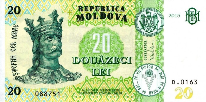 MOLDOVA █ bancnota █ 20 Lei █ 2015 █ P-23 (1) █ Semnatura: Dragutanu █ UNC