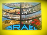 HOPCT 5924 ASPECTE DIN....-ISRAEL -ASIA -CIRCULATA