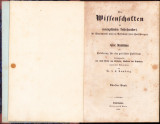 HST 455SP Die Wissenschaften im neunzehnten Jahrhundert 1860 Romberg volumul V