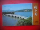 HOPCT 5486 PALATUL DE VARA-ALBUM TIP CP -CHINA -ASIA-NECIRCULATA