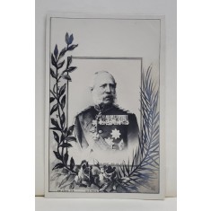 ALBERT , REGE DE SAXA , CARTE POSTALA ILUSTRATA , CLASICA