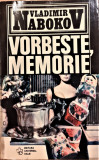 Vorbeste, memorie