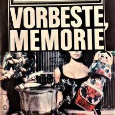 Vorbeste, memorie