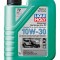LIQUI MOLY 1273 Universal Gartenger&auml;te-&Ouml;l 10W-30 ulei de motor