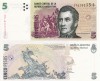 Bancnota Argentina 5 Pesos ND (2002-2013) UNC, Necirculata