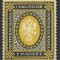 RUSIA / URSS 1902 MNH -- 7 RUBLE - Linii verticale