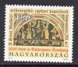 UNGARIA 2001, Biserica, Pictura, serie neuzata, MNH