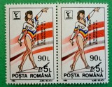 TIMBRE ROMANIA MNH LP1279/1992 Campionatele Gimnastica Paris supratipar pereche, Nestampilat