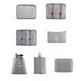 Set 7 huse, pentru organizare bagaj, Gri, Impermeabil, rezistent si usor de curatat, adaptate pentru diferite tipuri de articole de imbracaminte