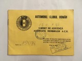 Carnet ACR de asistenta acordata membrilor, vechi vintage, colectie