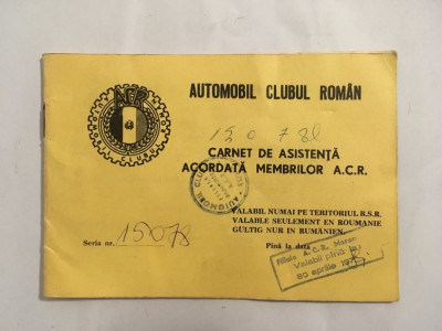 Carnet ACR de asistenta acordata membrilor, vechi vintage, colectie foto