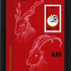 Timbre Somalia, 2003 | Anul Caprei - Folclor - Horoscop | Coliţă - MNH | aph