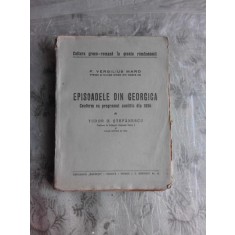 EPISOADELE DIN GEORGICA - P. VERGILIUS MARO (PENTRU CLASA A VII-A)