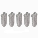 Set 5 perechi de sosete scurte pentru barbati, SS048, Gri, marime universala