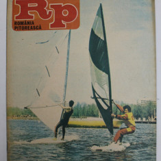 ROMANIA PITOREASCA , REVISTA LUNARA EDITATA DE MINISTERUL TURISMULUI , NR. 7, IULIE , 1985