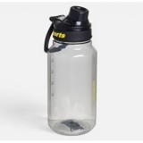 Sticlă pentru apă din plastic, 750 ml, Gri fumuriu, cu capac și m&acirc;ner, CMCLASS