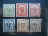 1874 MUNTENEGRU
