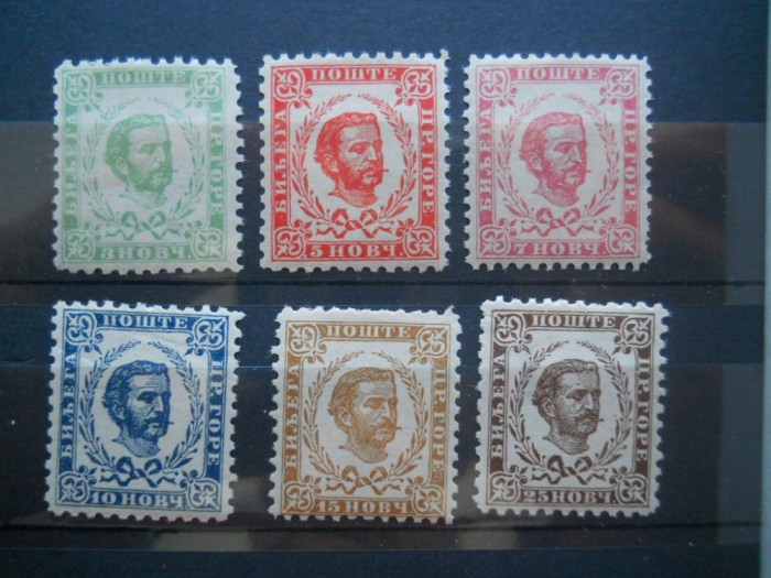 1874 MUNTENEGRU