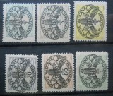 CV2 1945/1946 SERIE VATICAN