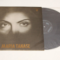 Maria Tanase - Recital Maria Tănase (II) - vinil vinyl LP