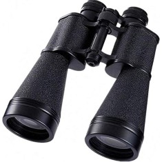 Binoclu Profesional Militar de Vanatoare EyeSky 12x45