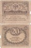 1917, 20 Rubles Kerensky (P-38a) - Rusia