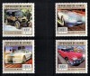 Timbre Guinea 2011, Serie Completa Automobile, MNH (Mint Never Hinged), Colectie Straine, Tema Auto
