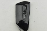 Cheie de contact SKODA SKODA ENYAQ iV SUV 5AC, 5AZ 2024 OEM: 5E3959753R 30967220