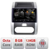 Navigatie Android Nissan X-Trail 2007-2013, QLED 2K, 8GB RAM, 128GB