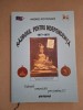 Razboiul de Independenta 1877-1878, Vol. 2 - Andrei Potcoava, Sitech, 338 pagini, Istorie Romania