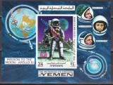 Yemen Nord 1969 - Apollo 11, aselenizarea, cosmonautica, colita nedantelata neuzata, rara
