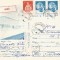 *Romania, Barlad, c.p.s. recomandata, circulata loco, Timisoara, 1986