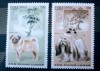 Cuba 2006 c&acirc;ini de rasă Pug Shih Tzu, Anul nou chinezesc serie 2v nestampilat