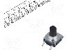 Microintrerupator 6.2x6.2mm, OFF-(ON), SPST-NO, C&amp;K - KSC641G LFS