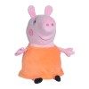 Peppa pig plus peppa 20cm, Simba