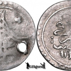 1780 (1187AH 8), AR Para - Abdul-Hamid I - Misr - Imperiul Otoman