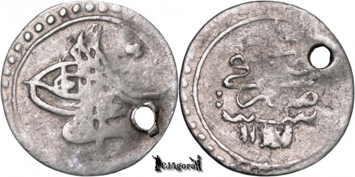 1780 (1187AH 8), AR Para - Abdul-Hamid I - Misr - Imperiul Otoman