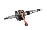 Ambielaj Scuter Benelli Pepe 49cc 50cc 80cc - Ax Gros