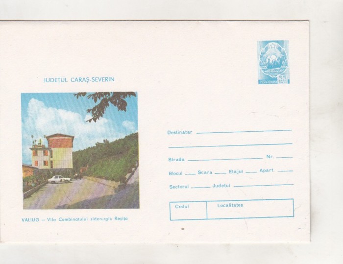 bnk ip Jud Caras Severin - Valiug - Vila - necirculat - 1977