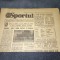 ZIARUL SPORTUL 6 NOIEMBRIE 1982 TRAGERE LA SORTI CRAIOVA BORDEAUX