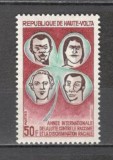 Volta Superioara.1971 Anul international impotriva discriminarii SV.41, Nestampilat