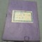 CARNET ELEV RSR CLASA II AN 67-68