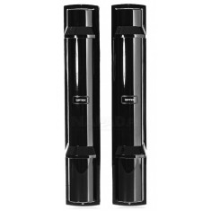 Bariera de protectie perimetrala BIR cu 4 spoturi,60m in