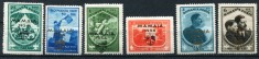 1934 , Lp 107 , Jamboreea Nationala Mamaia - serie nestampilata foto