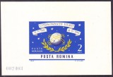 Romania MNH 1964 - Navigatia Cosmica - LP 576