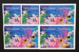 TUVA-FAUNA MARINA-5 x1 M/Sh**( Colite )TR 22