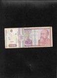 Bancnota 10000 Lei 1994, Seria 463400, Romania - Numismatica